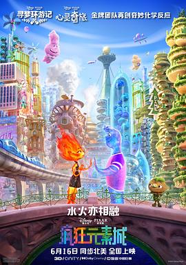 帮女朋友按摩